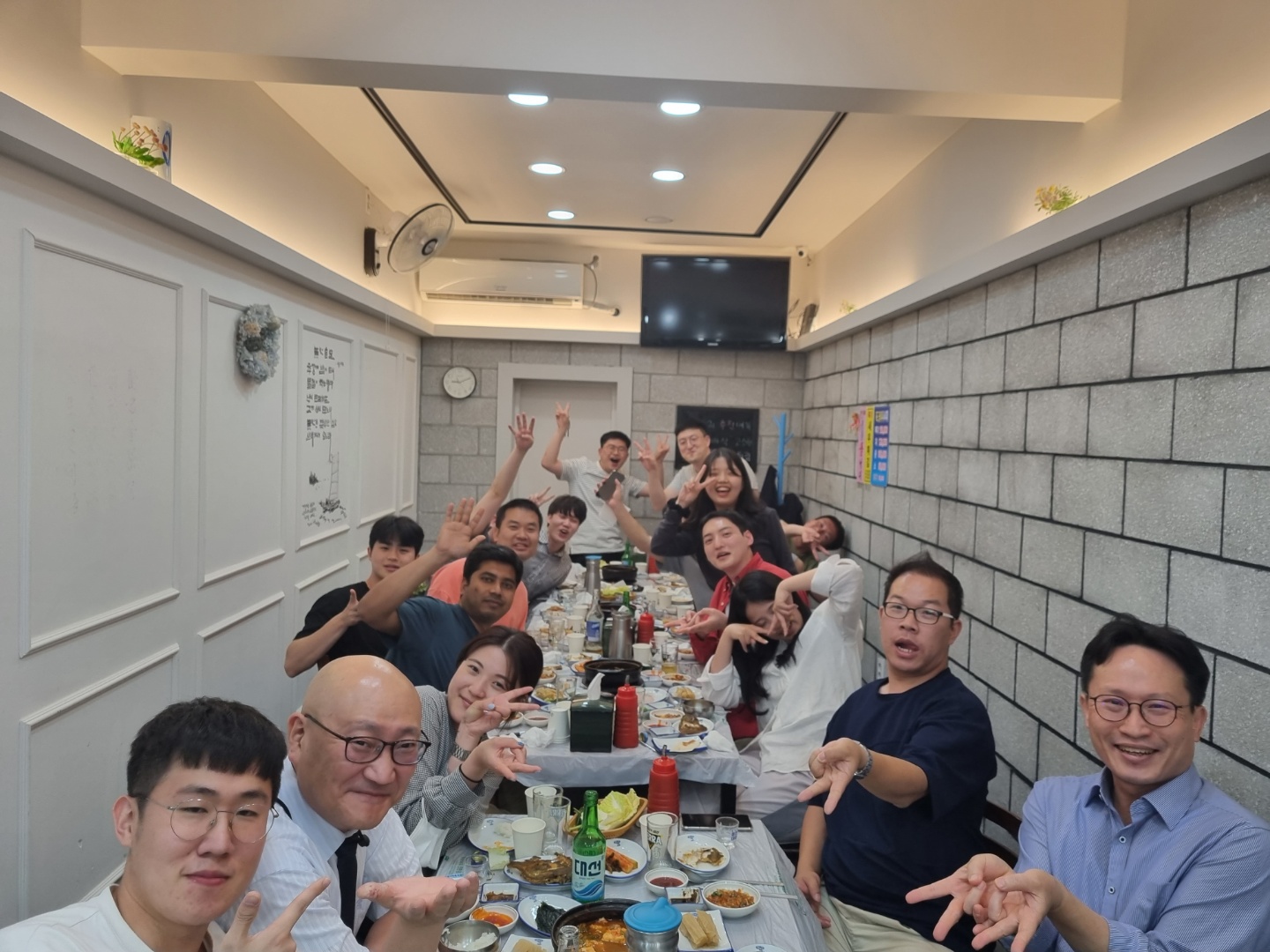 Postdoc @ Pusan National University
