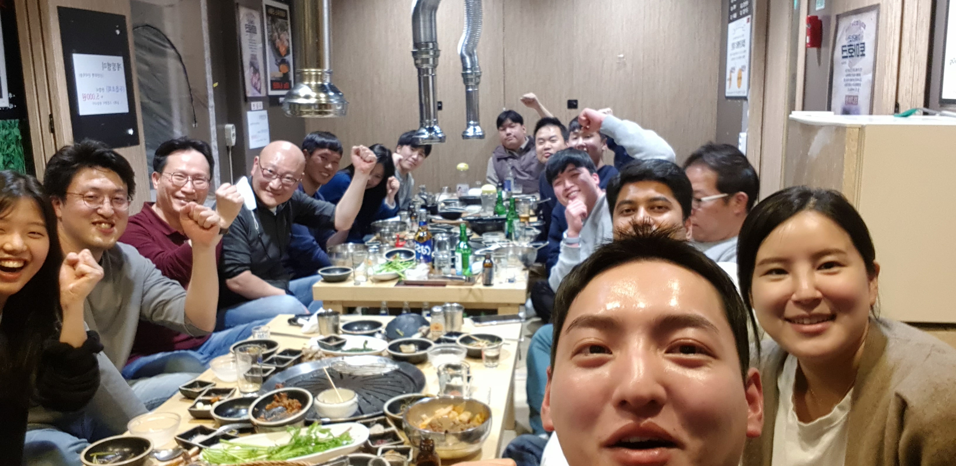 Postdoc @ Pusan National University